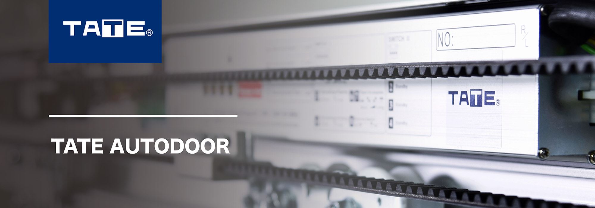 自動門機, 電動門機